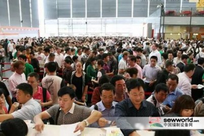 CISMA2017，爆滿(mǎn)or報(bào)滿(mǎn)？